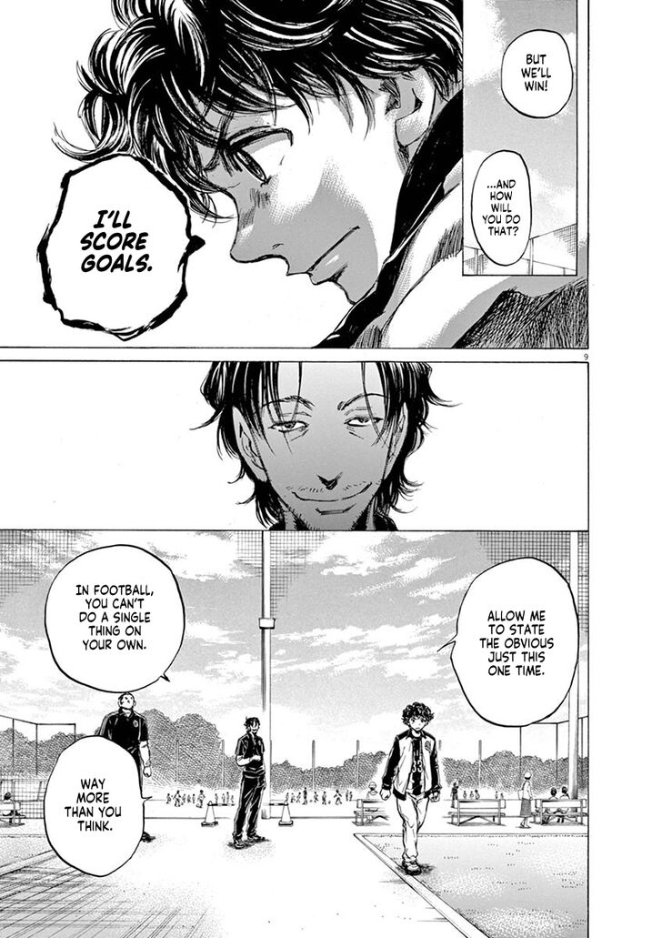 Ao Ashi, Chapter 47 image 09